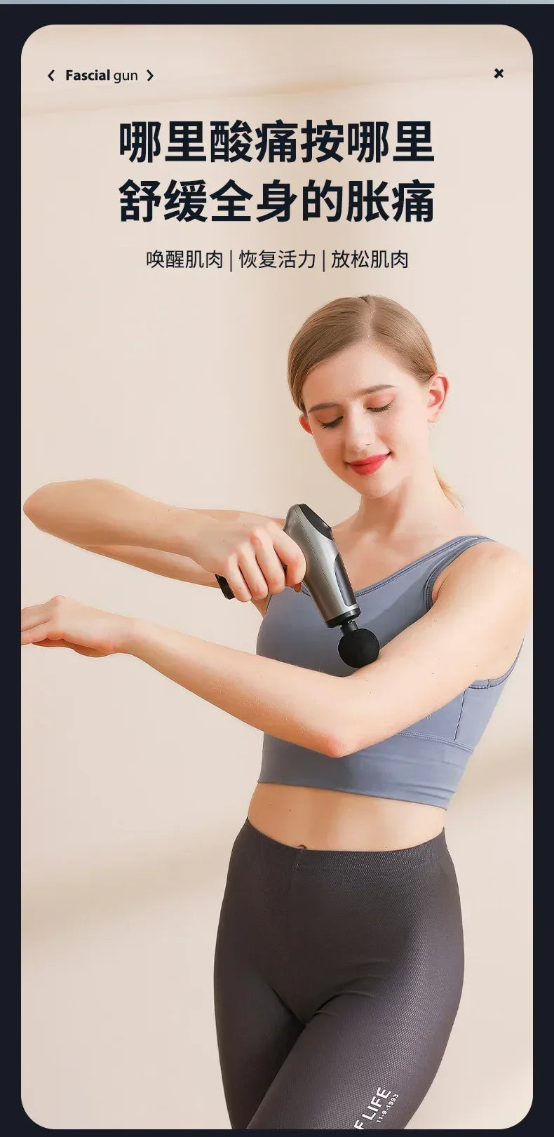 USB Mini Massage Gun Fascia Machine Muscle Relaxation Vibrating Gun Rod Massage Fitness Equipment Neck Grab Fascia Gun